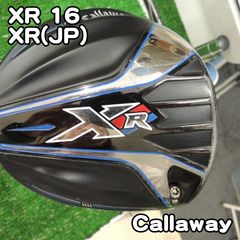 キャロウェイXR16°フェアウェイウッドFWゴルフクラブ中古ハード