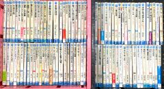 パーマン/映画【DVD】全46巻 セット - メルカリ