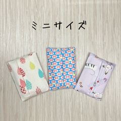 ハンドメイド ミニポケットティッシュケース2個セット No.294 - メルカリ