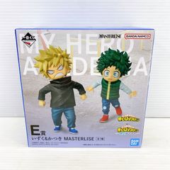 ■ BANDAI 이치 반 쿠지 MASTERLISE 나의 히어로 아카데미아 한층 더 저쪽에 E상 이즈쿠＆카츠키 상자만 개봉 완료 ■