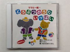 ロックミニ★プロフ必読お願いします。 ロックミニ☆プロフ必読お願いします。様 リクエスト 3点 まとめ商品