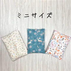 ミニポケットティッシュケース 3点セットうさぎ 花柄 ☆ ハンドメイド ティッシュカバー