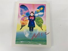 永田萌の世界＊図録 水彩画 カラーインク 80年代 - メルカリ