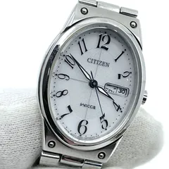 稼働品　CITIZEN シチズン　ウィッカ　wicca ソーラー　腕時計　レディース　シルバー文字盤
