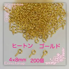 ஐ☘︎︎ヒートンG