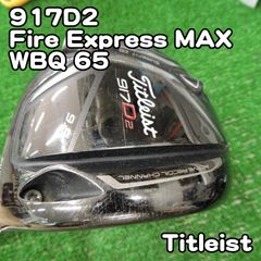 Titleist 909F2 3W 5W ATTAS T2 7S 2本セット - メルカリ