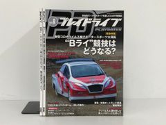 K-1 ROUND ONE トレーディングカード 未開封BOX - メルカリ