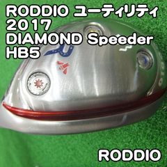 5926 正規品 DYNAMIC ダイナミック INDY500 小径31Φ - メルカリ