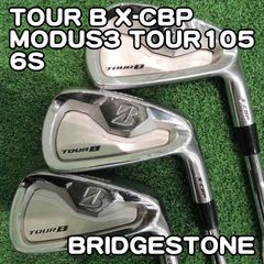 ブリヂストン TOURB X-CB 5〜9.P 6本 MODUS 120S - メルカリ