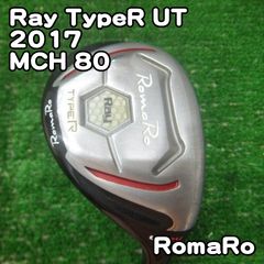 レフティ SiM MAX 3UT ユーティリティ 19° テーラーメイド - メルカリ