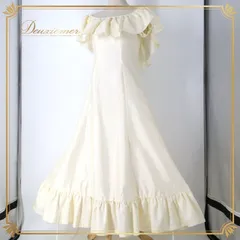 フラダンス 衣装 ワンピース ドレス ホワイト系 マーメイドライン エムエムジェイ ハワイアン フリル MermaidLine MMJ オフホワイト アロハ フラ ダンス レッスン 練習 光沢感 高級感 無地 シンプル 華やか 大人っぽい 上品 さわやか