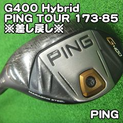 レフティ】PING G400 ユーティリティ 3UT ツアーAD AD-75R - メルカリ