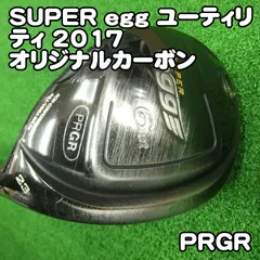 2026年最新】gt54の人気アイテム - メルカリ