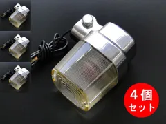 2026年最新】jmc ウインカーの人気アイテム - メルカリ