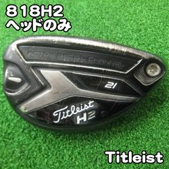 Titleist 816H1ユーティリティ 21度ヘッド単品 - メルカリ