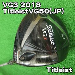 Titleist VG3 5w レディースフェアウェイウッド Lフレックス Titleist VG3 5w レディースフェアウェイウッド Lフレックス - メルカリ