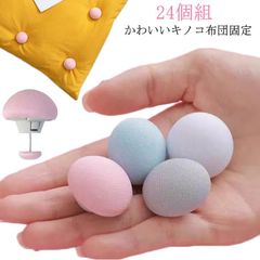 Item thumbnail for item 7b47d89a-569c-4d67-bef9-b985554ff188