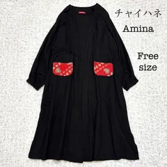 チャイハネ Amina アミナコレクション ラコフカーデ　羽織り　ガウン 刺し子　パッチワーク コットンリネン　ブラックのサムネイル
