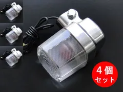 2026年最新】ヨーロピアンウインカー 角の人気アイテム - メルカリ