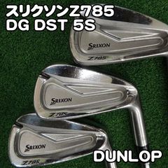 ゆ*ん様 スリクソン Z585 モーダス105 D.S.T FlexS - メルカリ