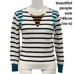 ◇ ビューティフルピープル beautiful people マリンボーダーニットセーター 長袖 クルーネック 綿 140cm XS～S 5－７号 レディース S6C218のサムネイル