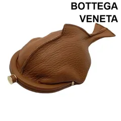 ● ボッテガヴェネタ BOTTEGA VENETA コインケース コンパクトウォレット がま口 フィッシュフォルム キャメル レザー ユニセックス 6D134