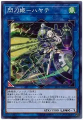 2026年最新】ハヤテ 25thの人気アイテム - メルカリ
