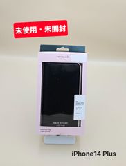 未使用・未開封】純正品 Google Pixel 7a ケース / シーフォーム 
