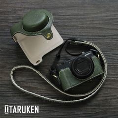 超美品】Nikon d7100 d7200用 レザーケース グリーン 緑 - メルカリ