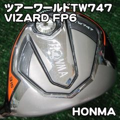 キャロウェイFT4番フェアウェイウッドFWゴルフクラブ初心者メンズ中古フブキS キャロウェイFT4番フェアウェイウッドFWゴルフクラブ初心者メンズ中古