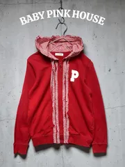 BABY PINKHOUSE フリルパーカー ピンクハウス