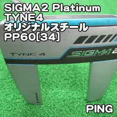 2026年最新】ピンパター シグマ2の人気アイテム - メルカリ