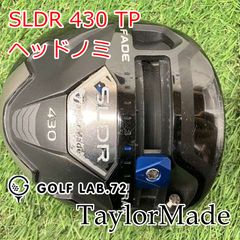 TaylorMade SLDR 430 ドライバー ヘッドのみ - メルカリ