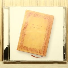 국내반 CD 나카니시 케이조/Keizo Nakanishi ■ 유전자 [UPCH1250/4988005336026] O70559