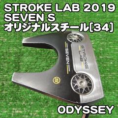 オデッセイ ストローク ラボ SEVEN パター 33インチ - メルカリ