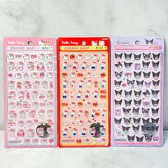 【正規品】サンリオ ボンボンドロップシール ミニ 3枚セット ハローキティ クロミ
