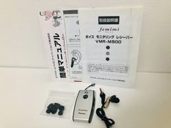 集音器 Pioneer femimi VMR-M78 集音器 本体と付属品 - メルカリ