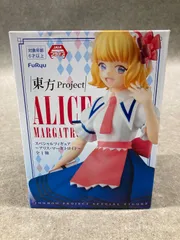 D110 FuRyu 東方project ALICE MARGATROID フィギュア