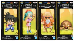 ドラゴンボール ワールドコレクタブル 少年期編1 孫悟空・ブルマ・亀仙人・ウミガメ 4種セット