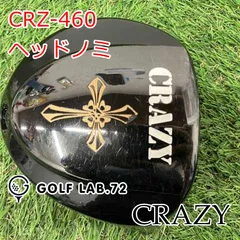 【中古】ドライバー クレイジー CRZ-460◆ヘッドノミ◆◆10[4400]のサムネイル