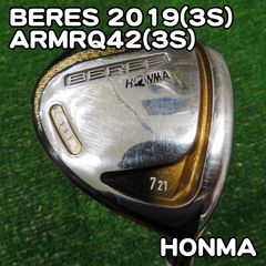 未使用品 HONMA BERES BP-2001 シュリンク付 34.5インチ - メルカリ