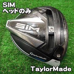 テーラーメイド SIM 3W（フェアウェイウッド） テンセイシルバーTM50