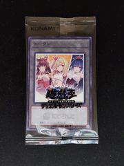 遊戯王 にじさんじ トークン - メルカリ