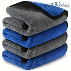 【超吸水&極厚】マイクロファイバークロス 【4枚セット】車用 洗車タオル 傷防止 拭き上げタオル 色落ちしにくい 素材抜けなし ボディ/窓/内装に最適