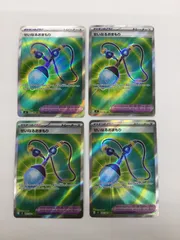 Y080[PK]Y5042(カード) せいなるおまもり　103/080　SR　4枚セット やや傷や汚れあり 3/11出品