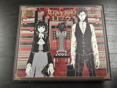 CD0121 てにをは 女子高生ロック CD Vocaloid ボーカロイド ボカロ 初音ミク 鏡音リン 歌い手 邦楽 ロック 文学ロック