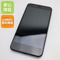 美品】HTC U11(HTV33) 黒 と ノイキャンハイレゾイヤホンのセット