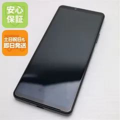 超美品 Xperia 10 IV SOG07 ブラック スマホ 白ロム  土日祝発送OK 02000