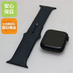 美品 Apple Watch SE（第2世代） 44mm GPS ミッドナイト スマホ 土日祝発送 即日発送 02000