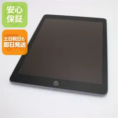 超美品 iPad 第6世代 Wi-Fi 32GB スペースグレイ タブレット  即日発送 Apple 土日祝発送OK 02000